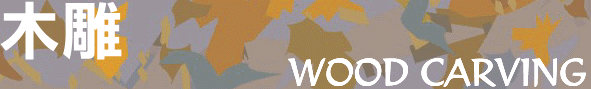 wc.gif (32288 Ӧ줸)